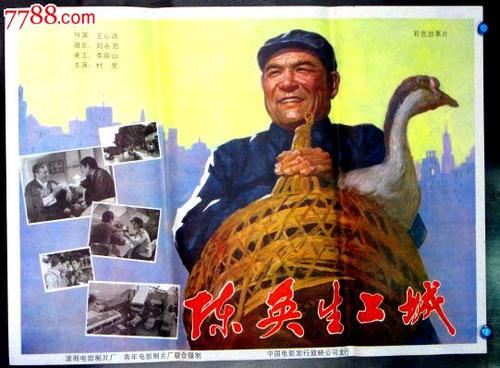 日本武藏野美术大学文凭毕业证样本资料